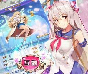 诱惑游戏,揭秘人性深渊的惊悚之旅