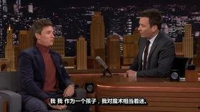 与白兰度共跳华尔兹,一段难忘的银幕传奇