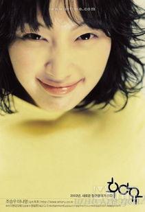 网上有缘,网络邂逅的浪漫故事