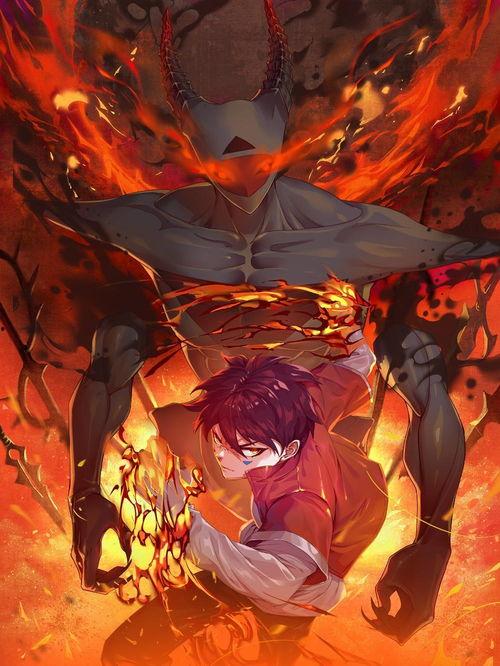 最终魂意,最终魂意启示录