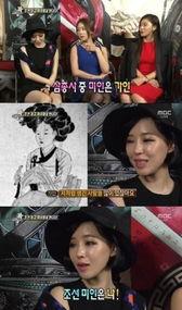 朝鲜美女三剑客,传奇舞者演绎民族风采