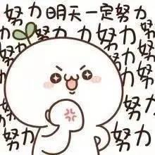 萌宝五岁半，你家没我得散,我家萌宝无我散成记